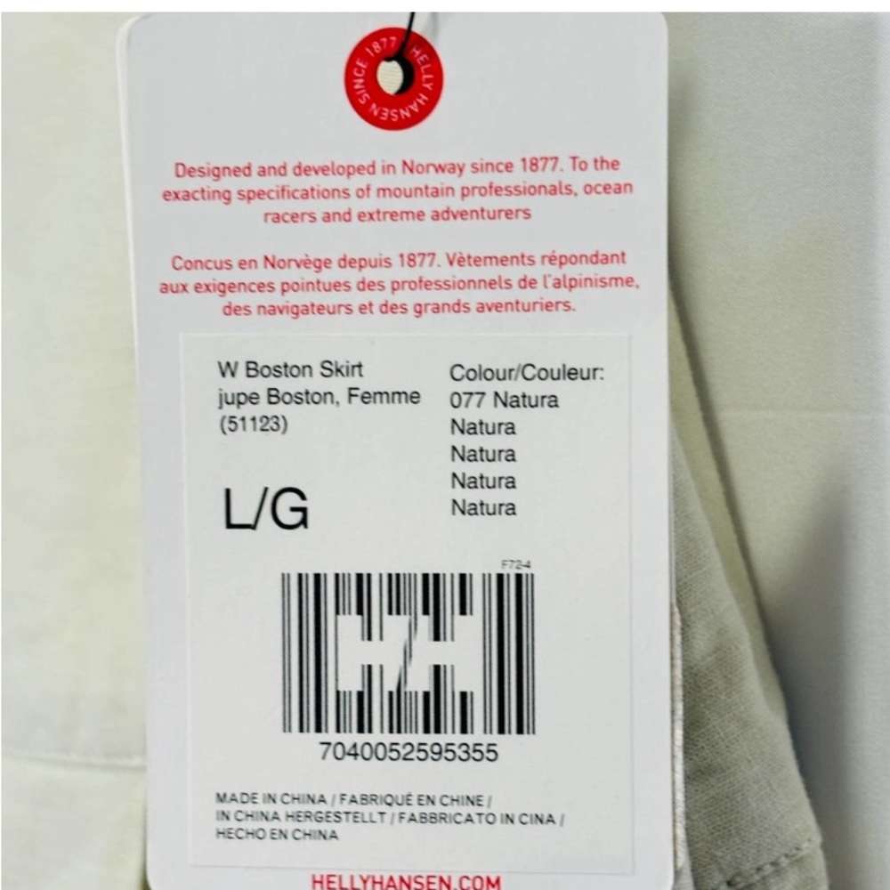 Helly Hansen NWT Beige Boston Linen/Cotton Blend A-Line Pleated Mini Skirt: 3155 - Picture 6 of 7